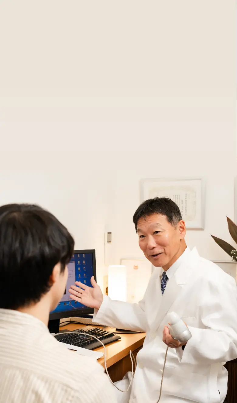 診療の様子